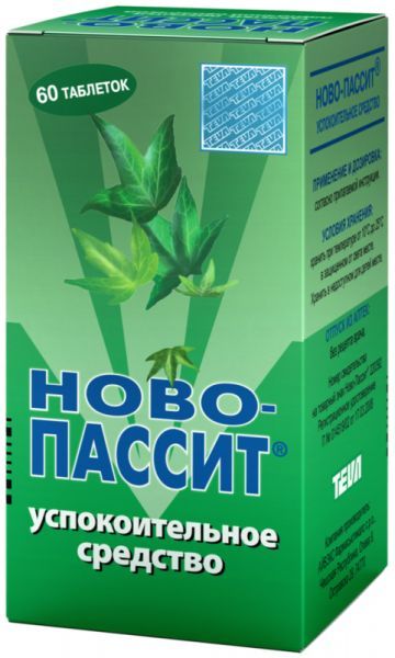 novopassit-sostav-preparata