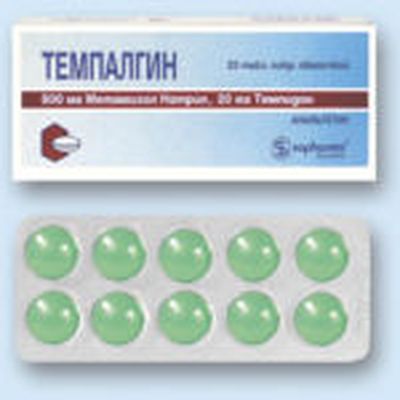 Темпалгин таблетки