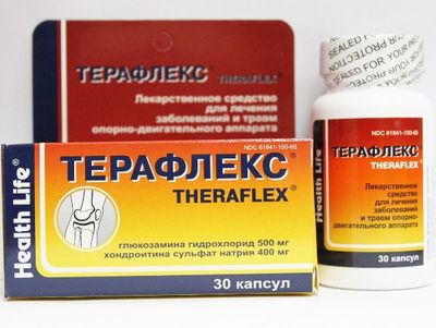 терафлекс для лечения поясничного спондилоартроза