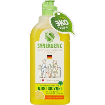 Средства для мытья Synergetic