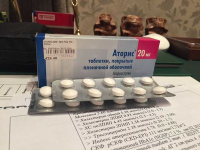 «Аторис»