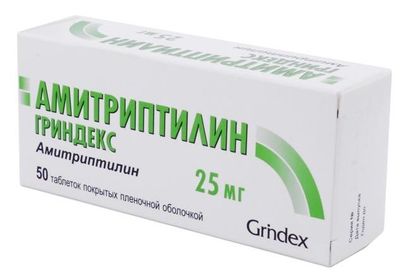 amitriptilin-analog