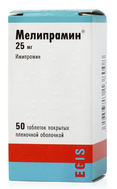 melipramin