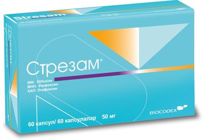 strezam-60-kapsul