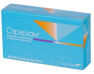 strezam