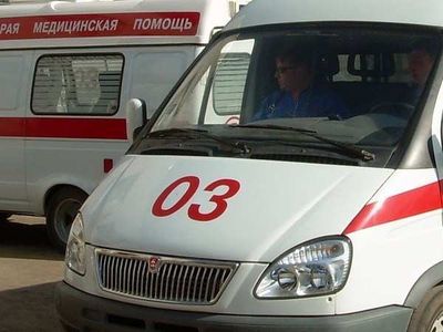 Необходима скорая помощь