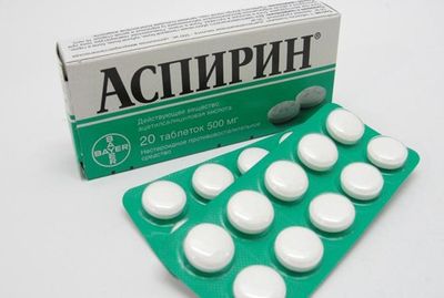 таблетки от остеохондроза