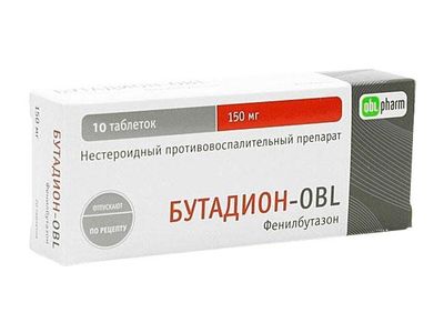 таблетки от остеохондроза