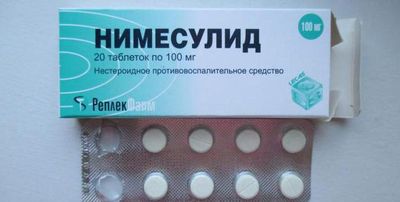 таблетки от остеохондроза