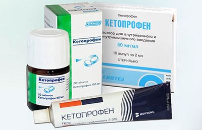 таблетки от остеохондроза