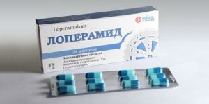 Лоперамид