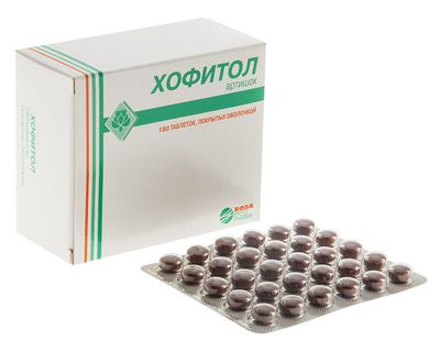 Хофитол