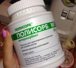 Полисорб - от вздутия живота и газообразования