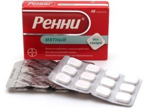 Ренни - таблетки от вздутия живота и газообразования