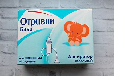упаковка капель отривин беби