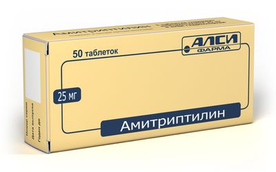 amitriptilin