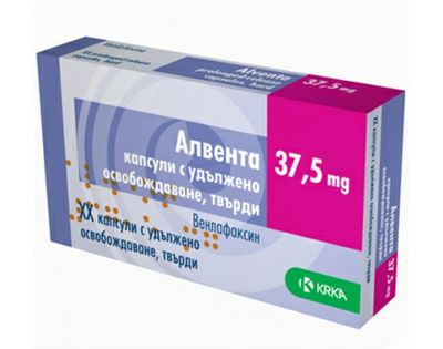 alventa