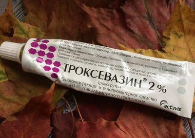 otzyv-na-gel