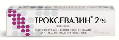 gel-troksevazin
