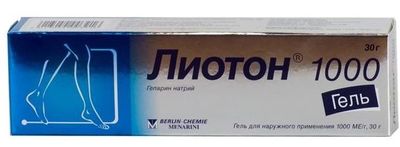 lioton-1000