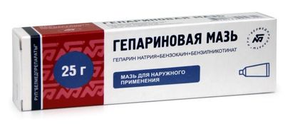 maz-geparinovaya