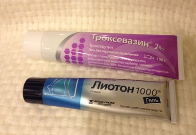 chto-luchshe-vybrat