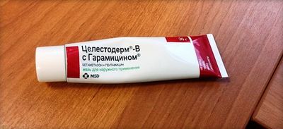Терапия варикозной экземы на ногах