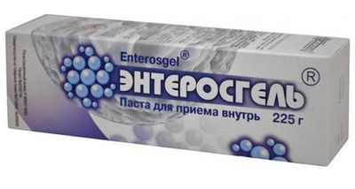 Энтеросгель