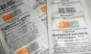Янтарная кислота при сахарном диабете