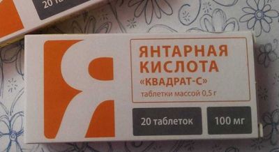 Свойства янтарной кислоты при диабете