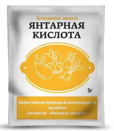 3 метод