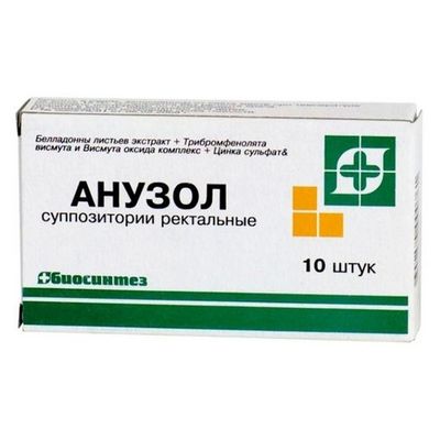 Свечи Анузол – особенности состава, фармакологическое действие, эффективность