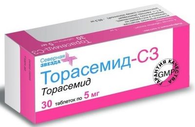 Торасемид