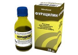 фурацилин