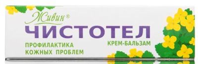 мазь чистотел от бородавок