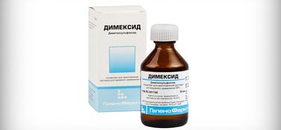 dimeksid-gel-instrukciya-po-primeneniyu-foto