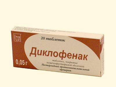 Картинка 3