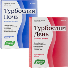 Турбослим