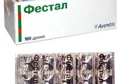 Картинка 2