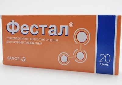 Картинка 3