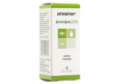 Глазные капли Ирифрин