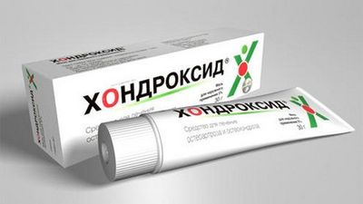 хондроксид