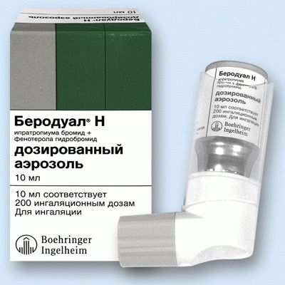 беродуал ингалятор