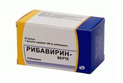 Рибавирин