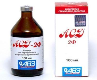 АСД-2