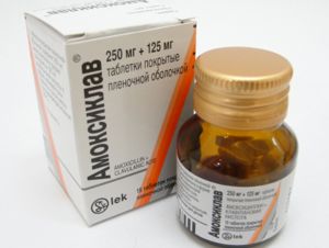 Амоксициллин