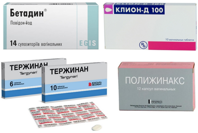 кольпит при беременности