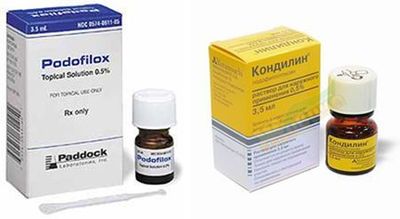 медикаментозное лечение кондилом
