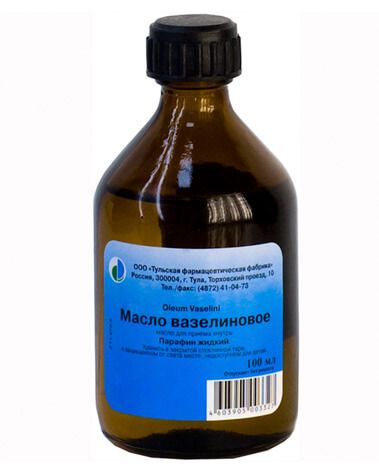 Вазелиновое масло