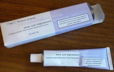 Гепариновая мазь как лекарство от синяка
